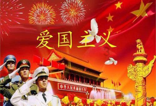 阴暗森林